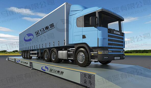 液壓翻板式汽車衡簡(jiǎn)介