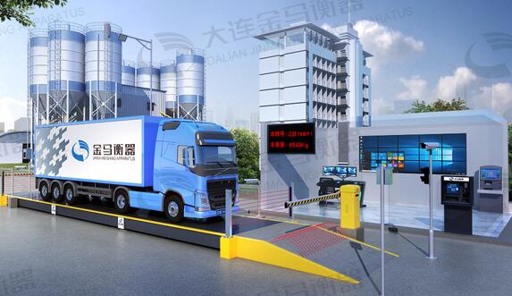  拉式混凝土結(jié)構電子地磅簡介