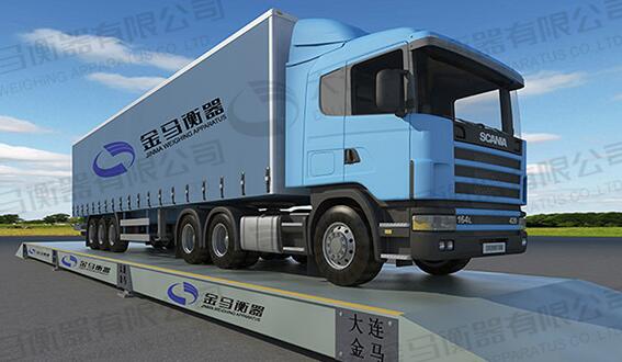 汽車(chē)衡檢定過(guò)程中首先需要排除作弊行為